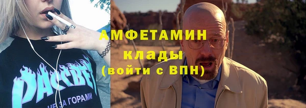а пвп мука Алексеевка