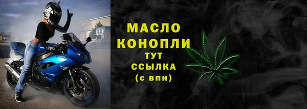 меф VHQ Нязепетровск
