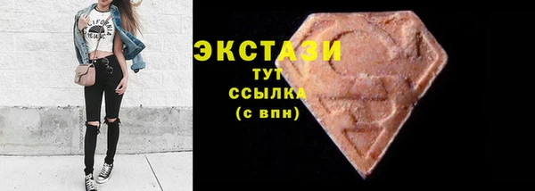 марки lsd Алзамай