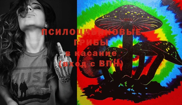марки lsd Алзамай