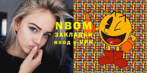 а пвп мука Алексеевка