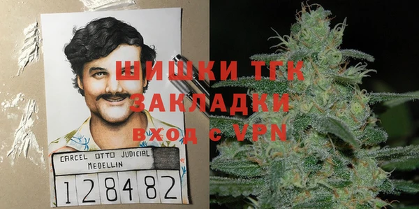 марки lsd Алзамай