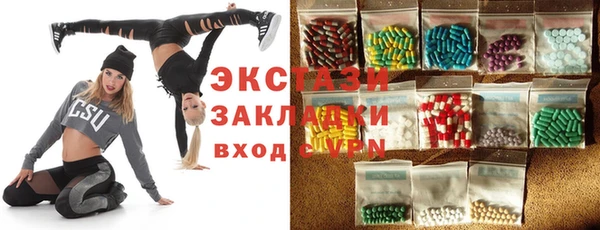 марки lsd Алзамай