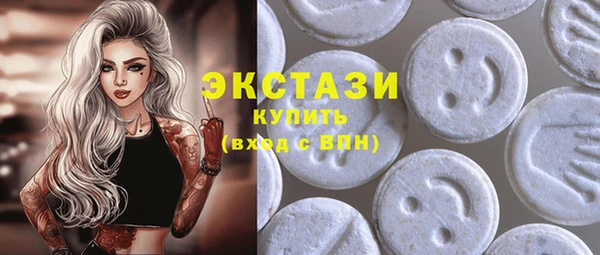 марки lsd Алзамай