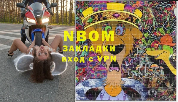 а пвп мука Алексеевка