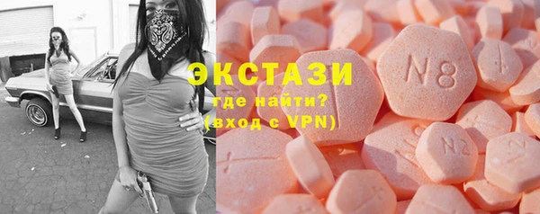 марки lsd Алзамай
