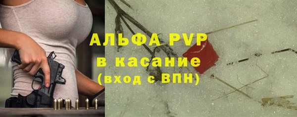 дмт Няндома