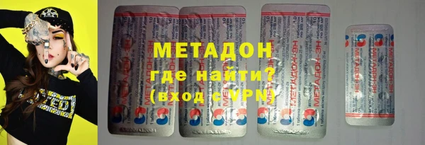 а пвп мука Алексеевка