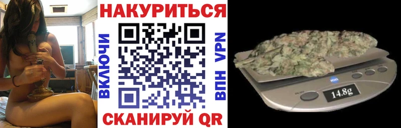 Шишки марихуана индика  Поронайск 